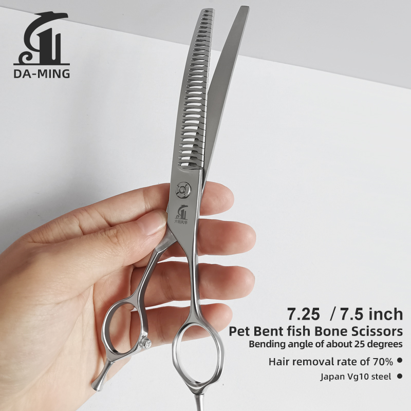 Grooming Scissors - Köpek Bakım Balık Kılçığı Makası Kesme