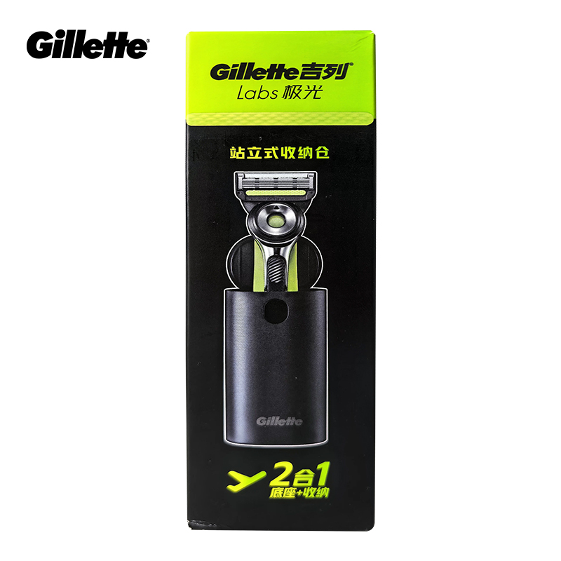 Aftershave - Gillette Labs Tıraş Makinesi Kutusu, Laboratuvar