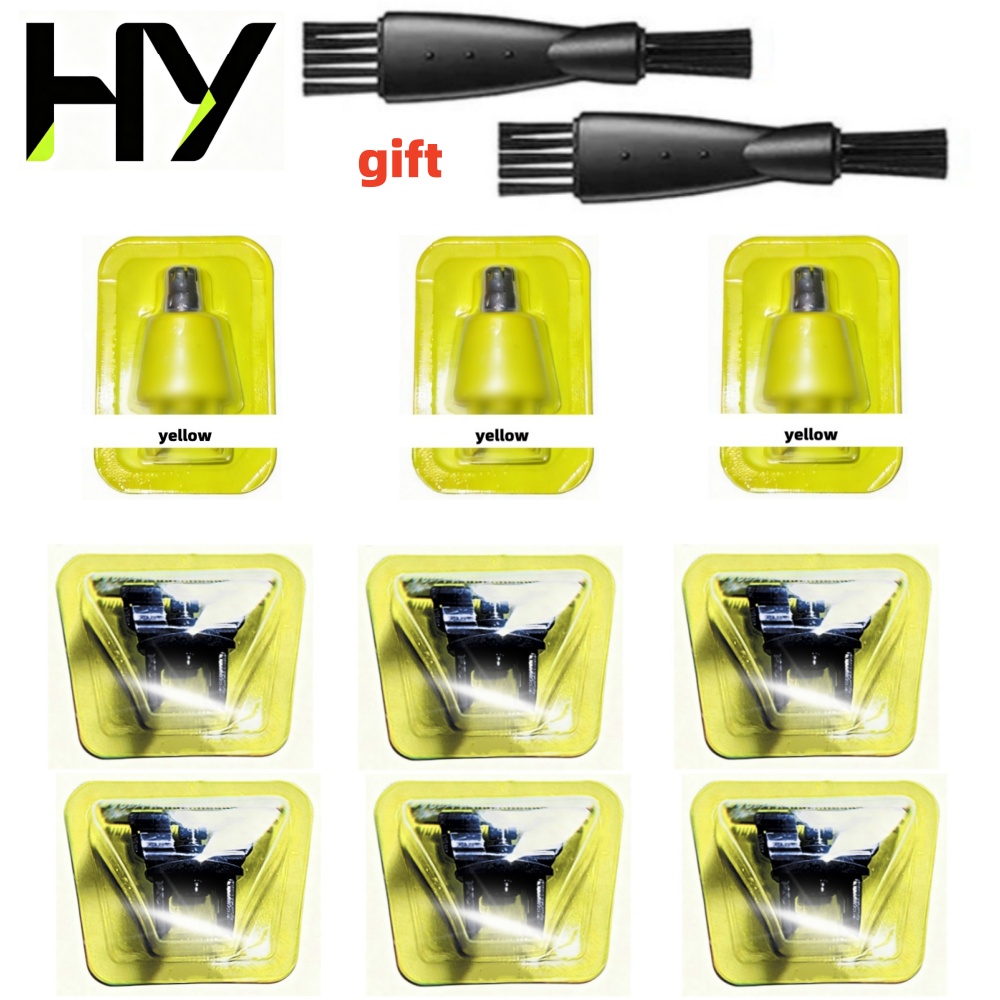 OneBlade & One Blade QP2520 QP - Beard Trimmer incelemesi ve fiyatı